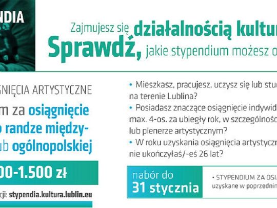 Trwa nabór wniosków o stypendium za osiągnięcia artystyczne