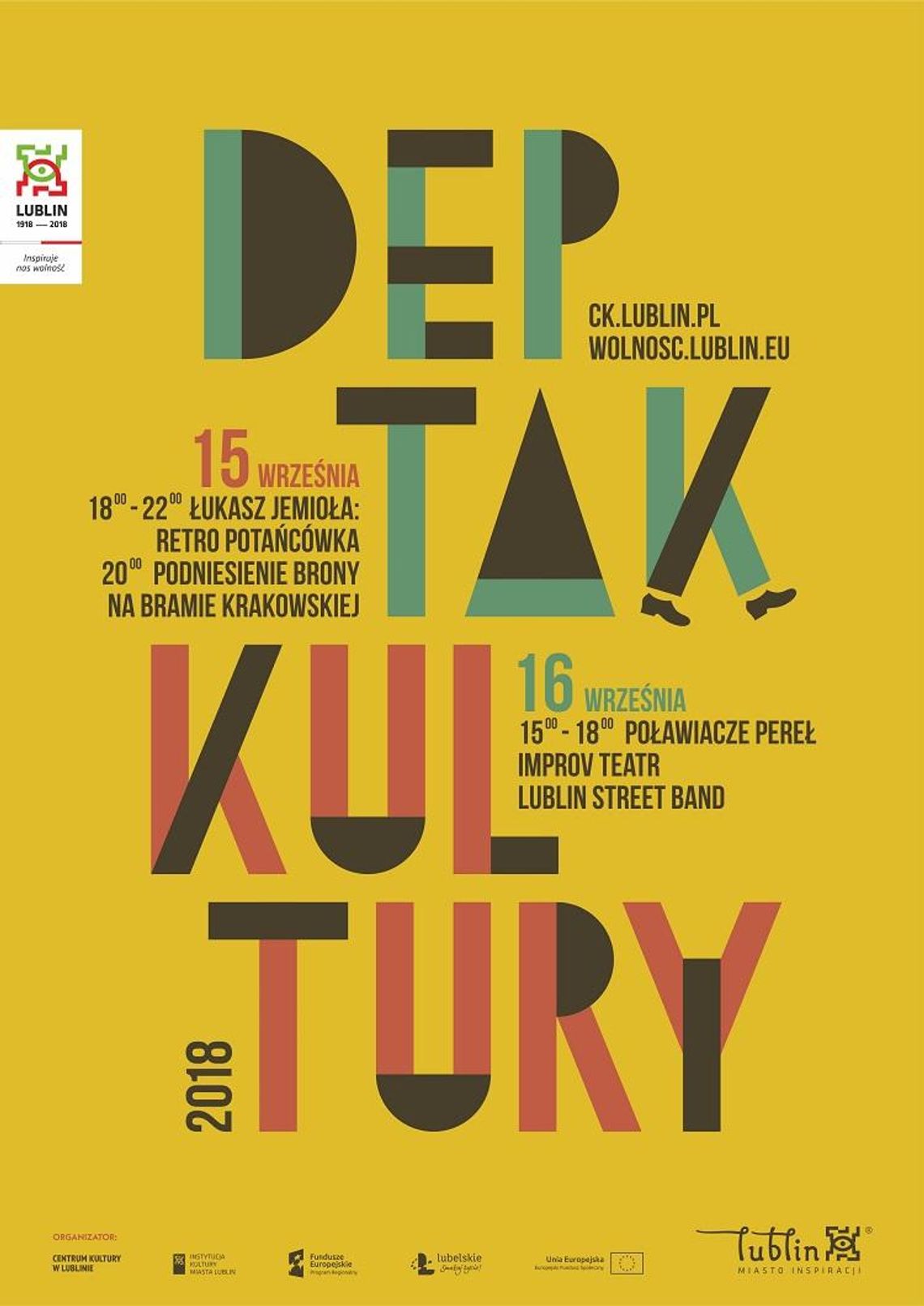 Deptak  Kultury - podniesienie kraty obronnej Bramy Krakowskiej*