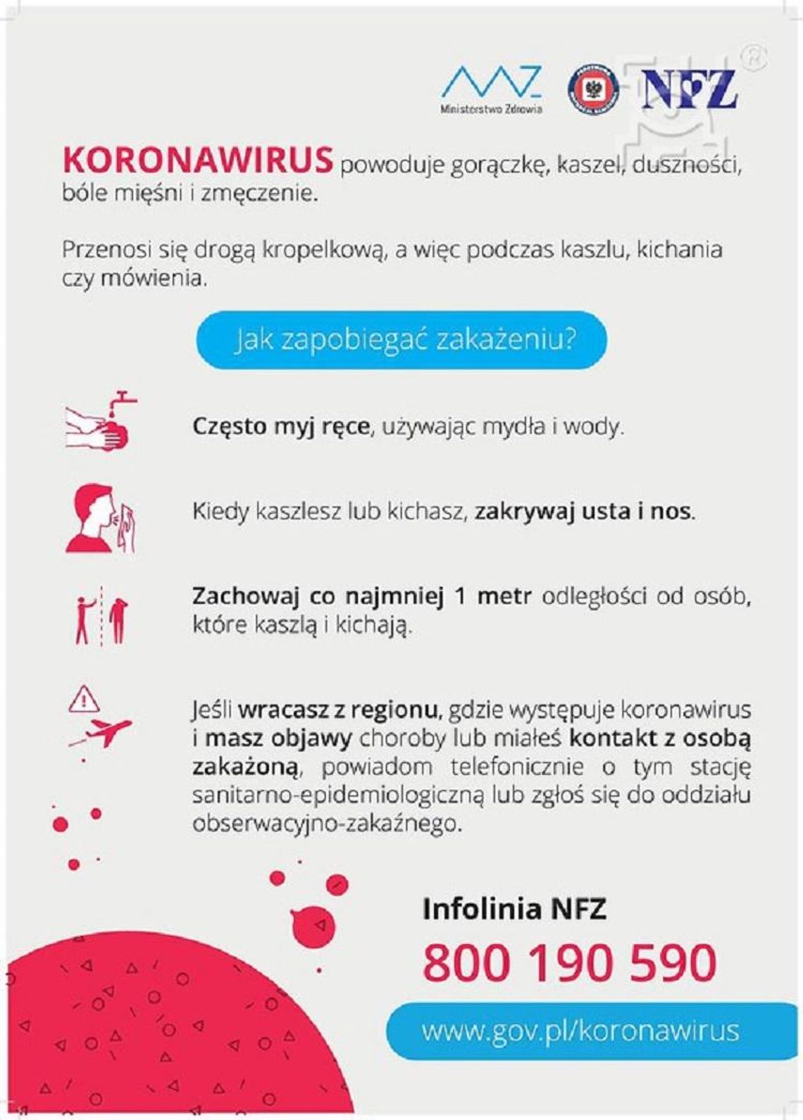 Informacje dotyczące kwarantanny*