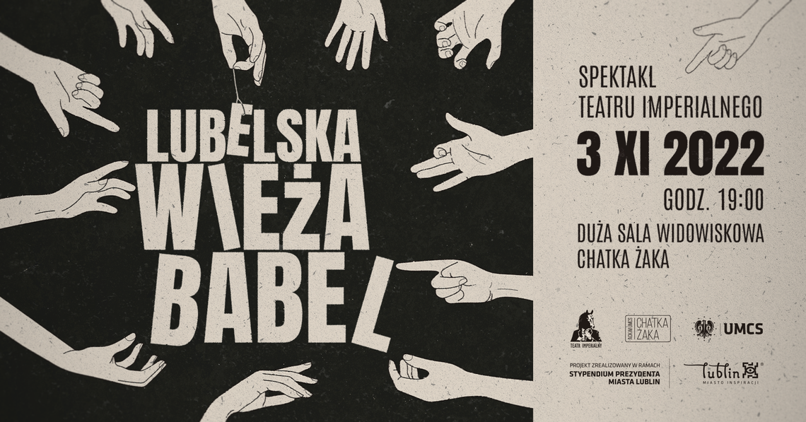 Lubelska Wieża Babel – zapraszamy na nowy spektakl Teatru Imperialnego!