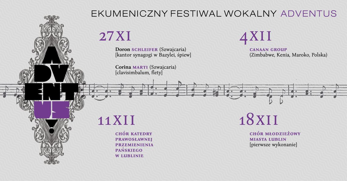 Nowy festiwal w Lublinie promuje wokalne tradycje muzyczne, ze szczególnym uwzględnieniem muzyki sakralnej