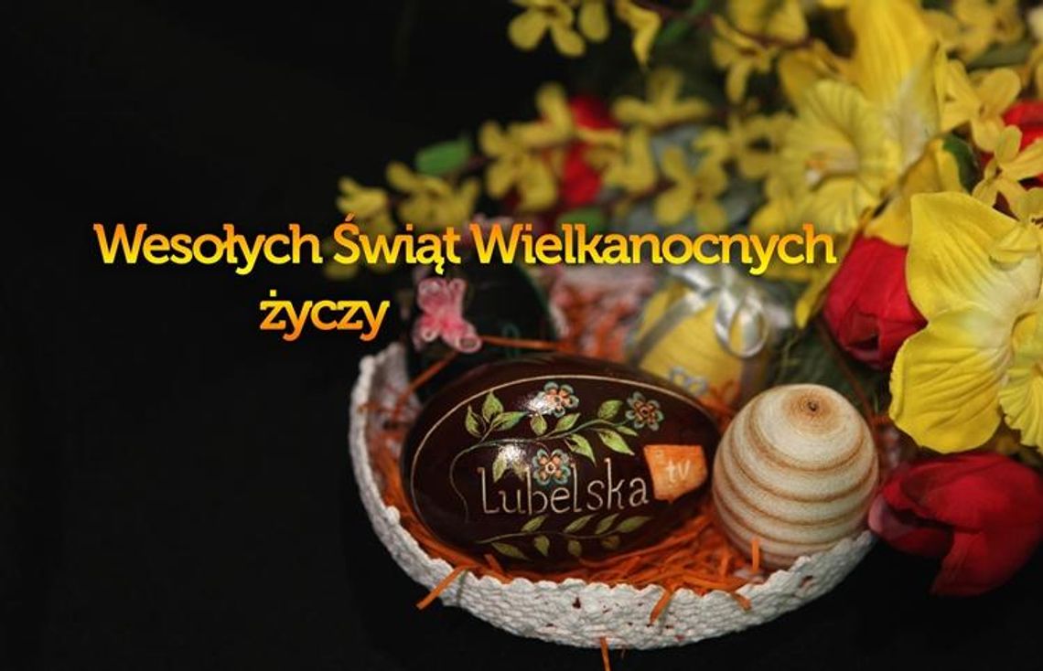 Wesołych Świąt!