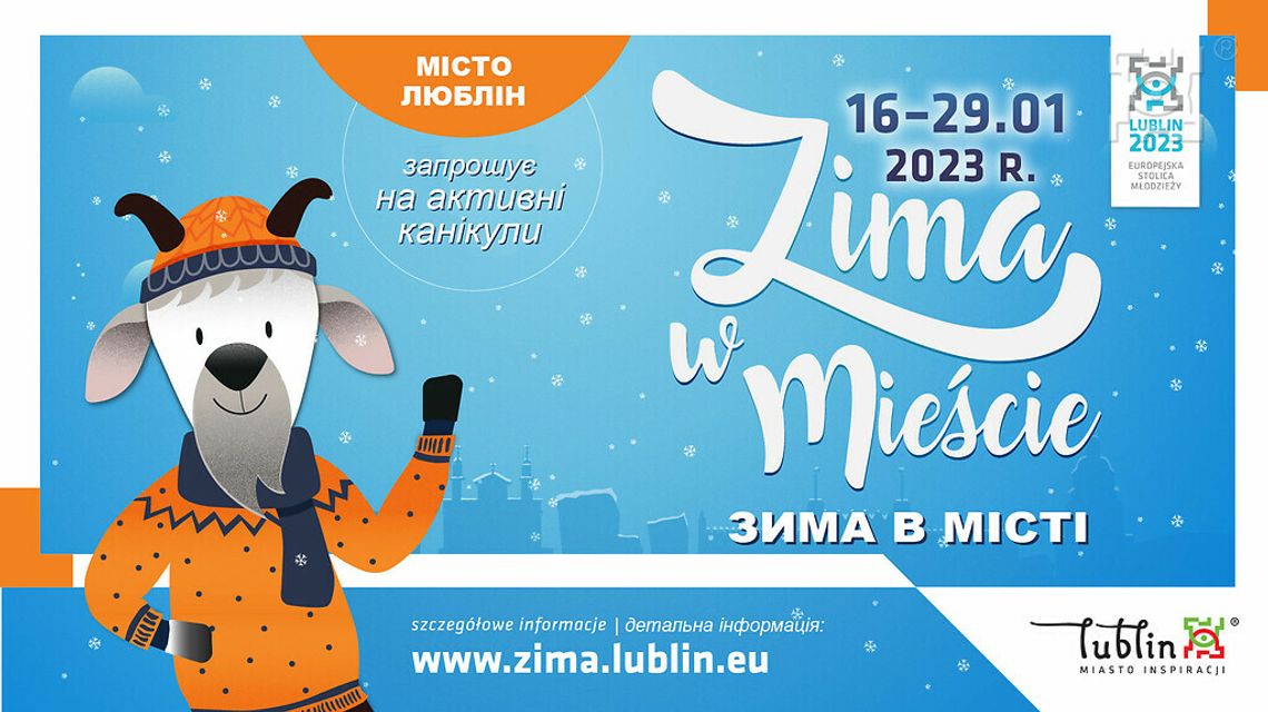 Zima w mieście/Зима в місті, czyli wspólne ferie w Lublinie!